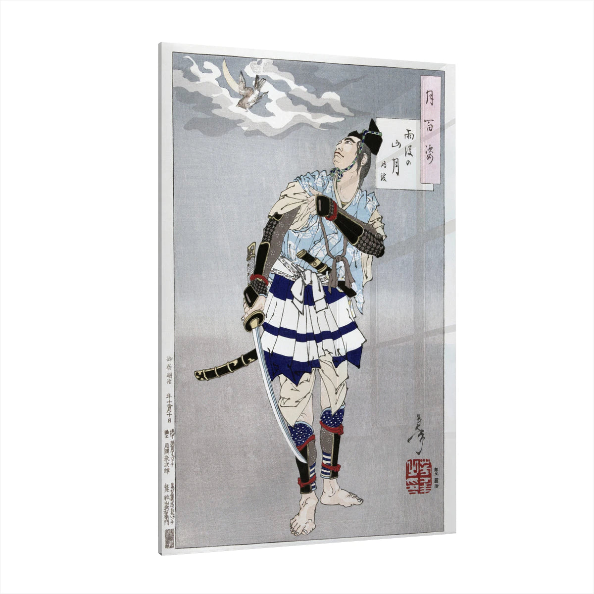 acrylic