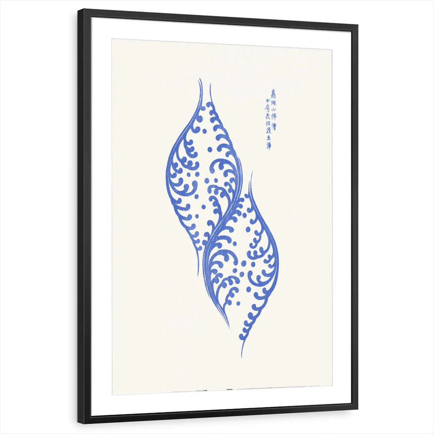 framed-print-black-matted
