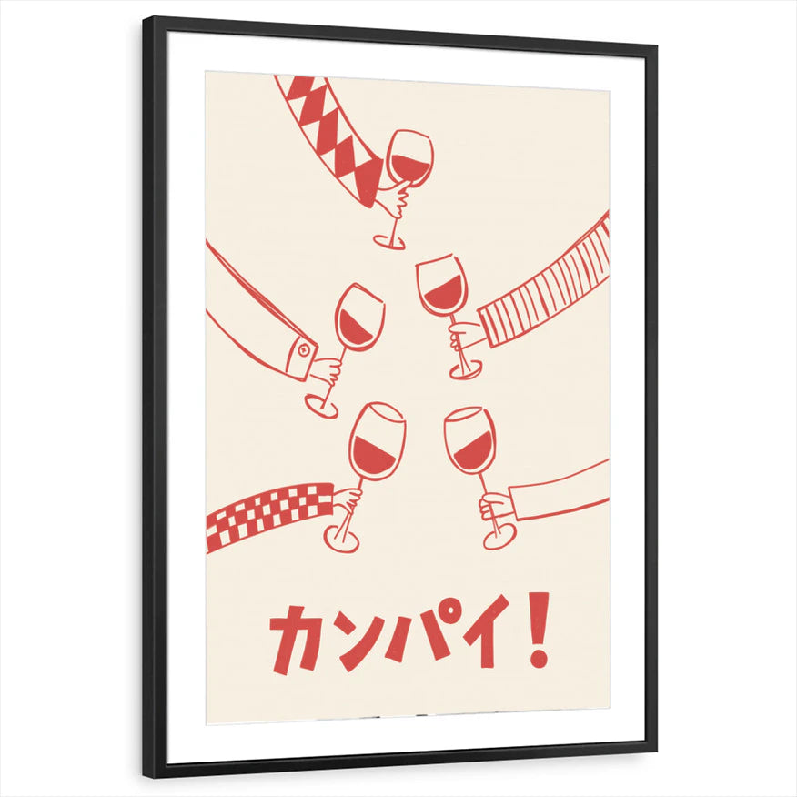 framed-print-black-matted