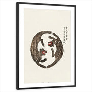 framed-print-black-matted