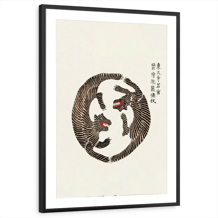 framed-print-black-matted
