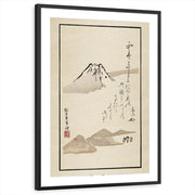 framed-print-black-matted