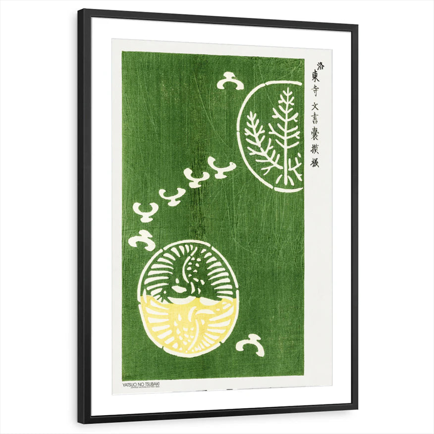 framed-print-black-matted