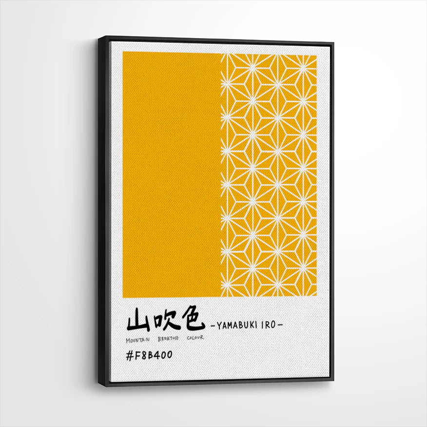 framed-canvas-black