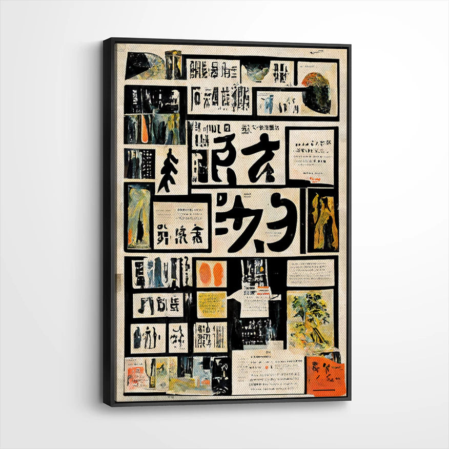 framed-canvas-black