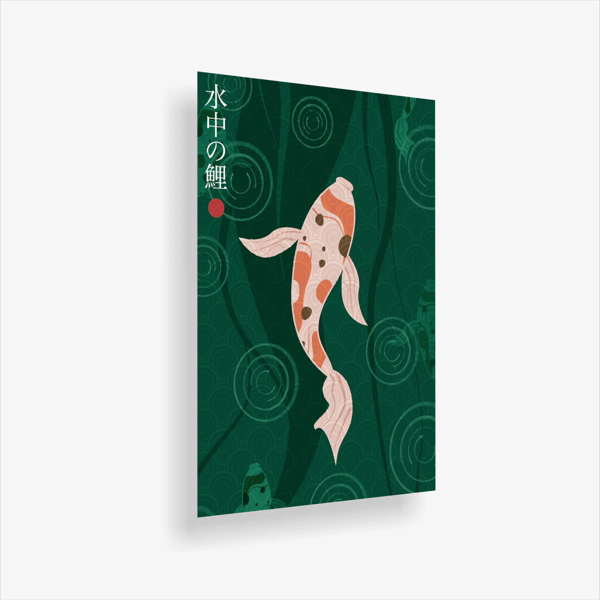 hd-metal
