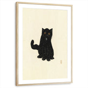 framed-print-natural-wood-matted