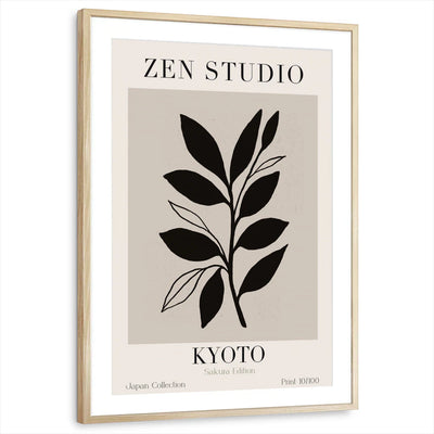 framed-print-natural-wood-matted