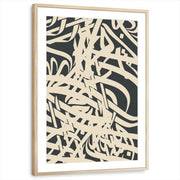 framed-print-natural-wood-matted