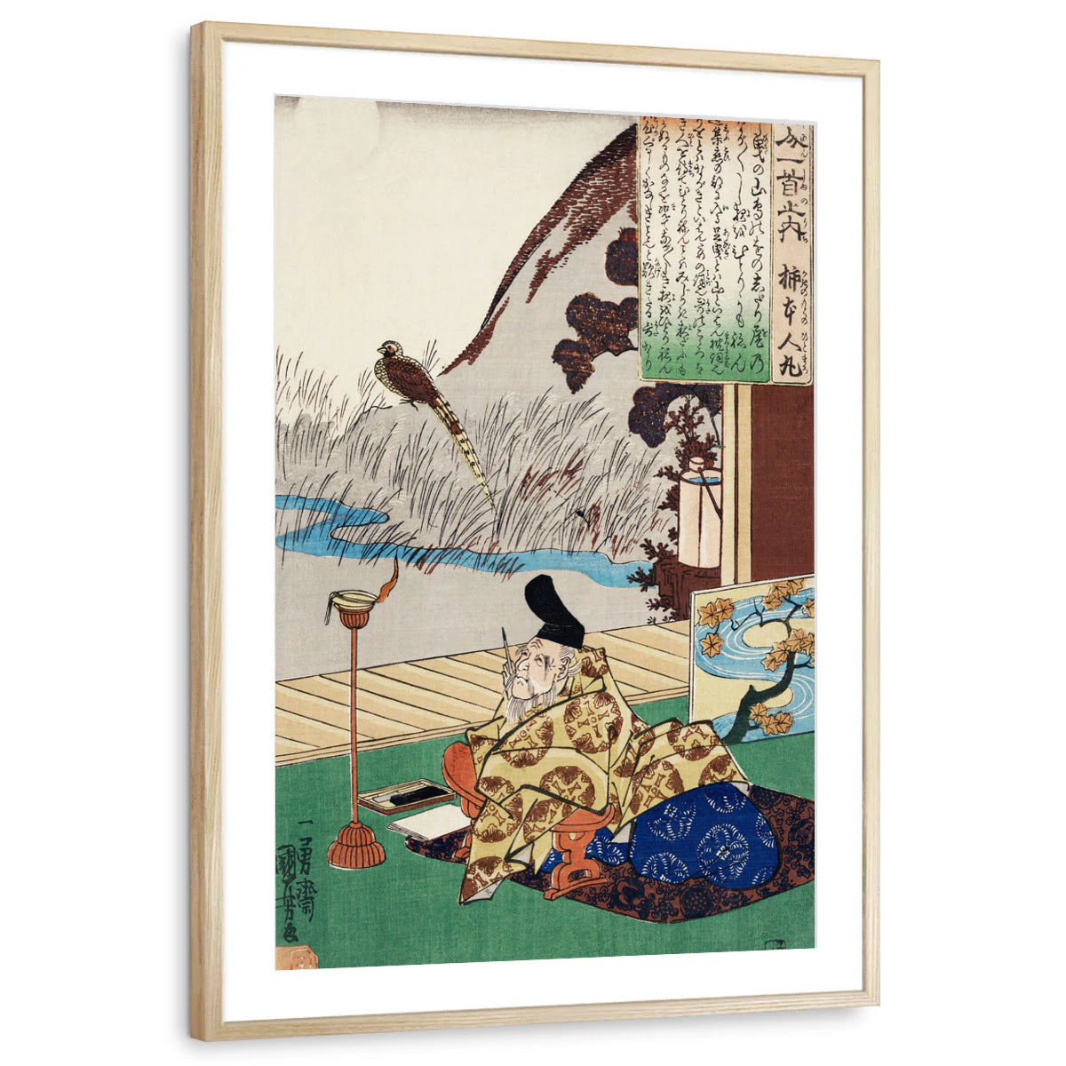 framed-print-natural-wood-matted