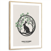 framed-print-natural-wood-matted