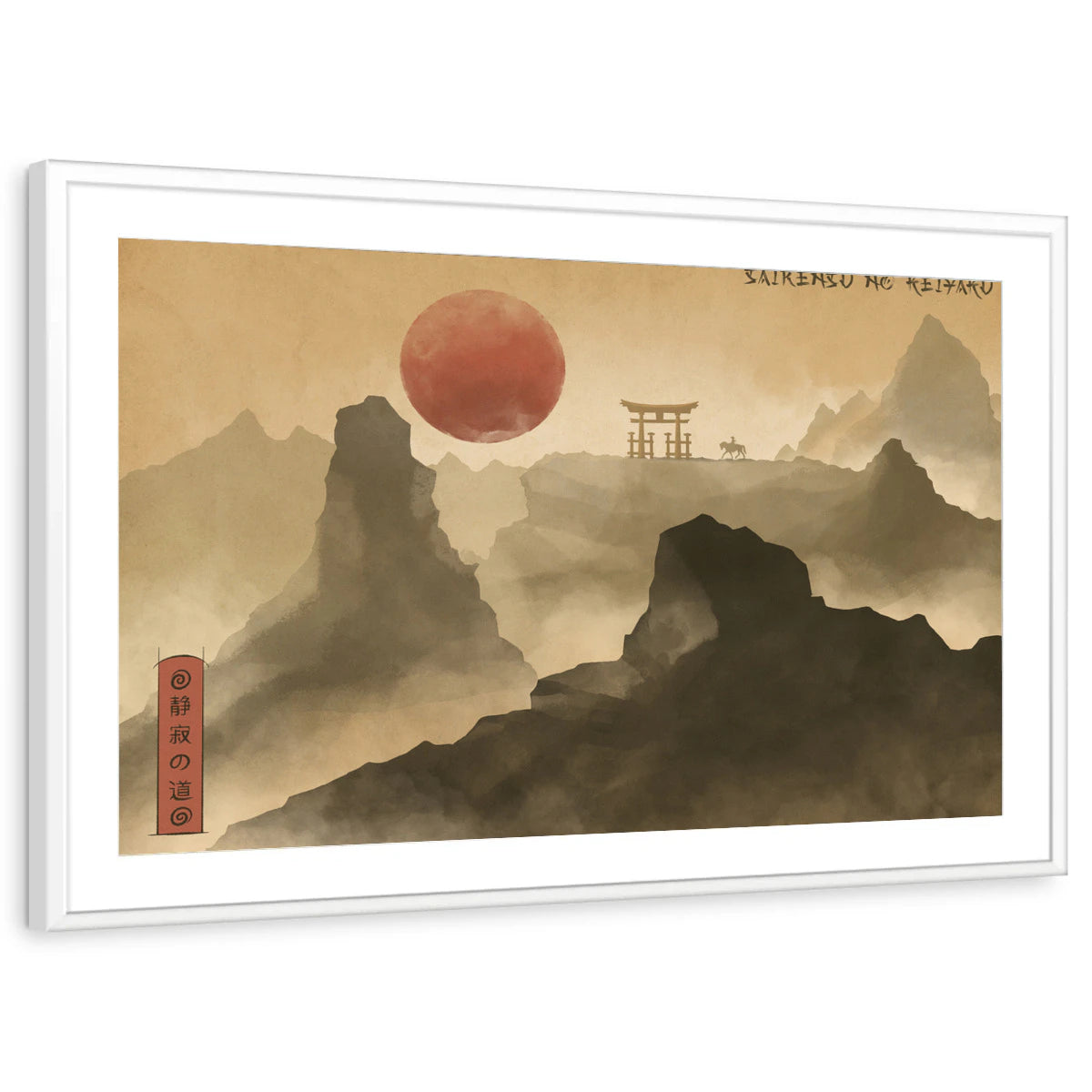 framed-print-white-matted