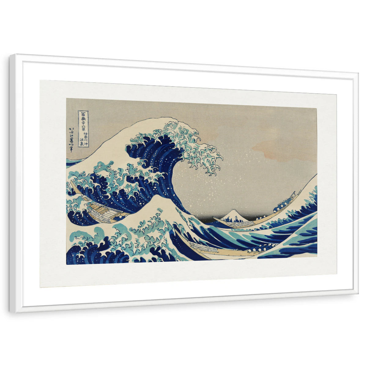 framed-print-white-matted
