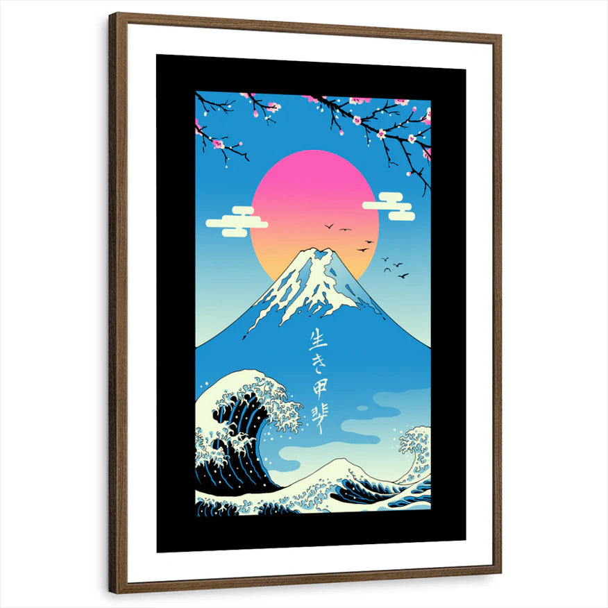 framed-print-brown-walnut-matted