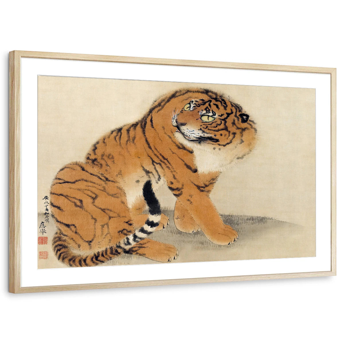framed-print-natural-wood-matted