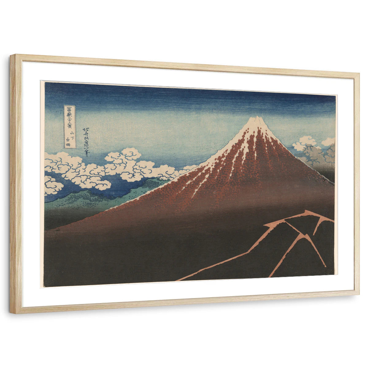 framed-print-natural-wood-matted