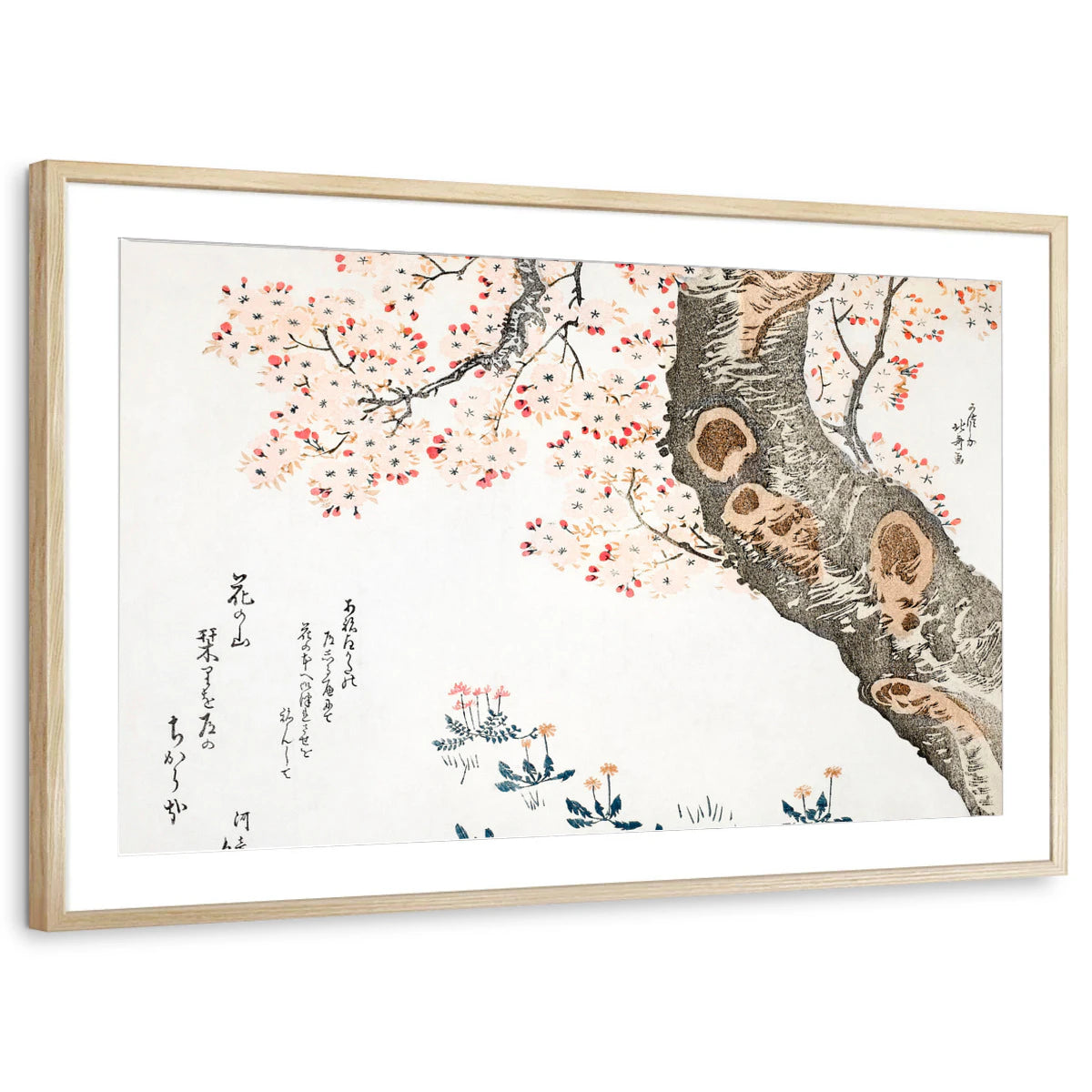 framed-print-natural-wood-matted