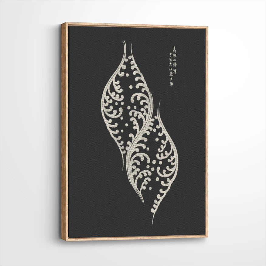 framed-canvas-natural-wood