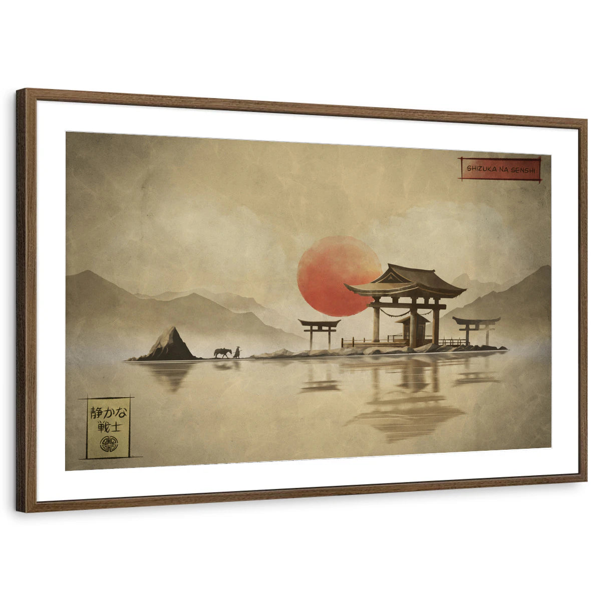 framed-print-brown-walnut-matted