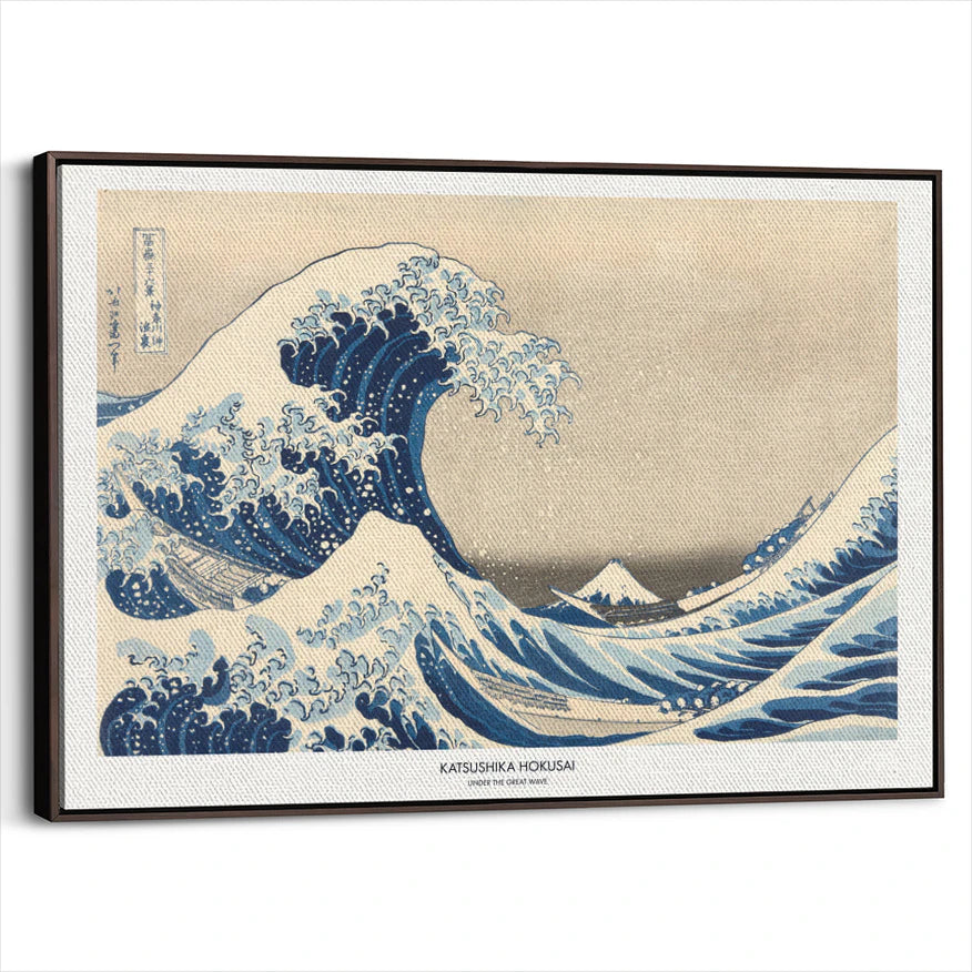 framed-canvas-dark-walnut