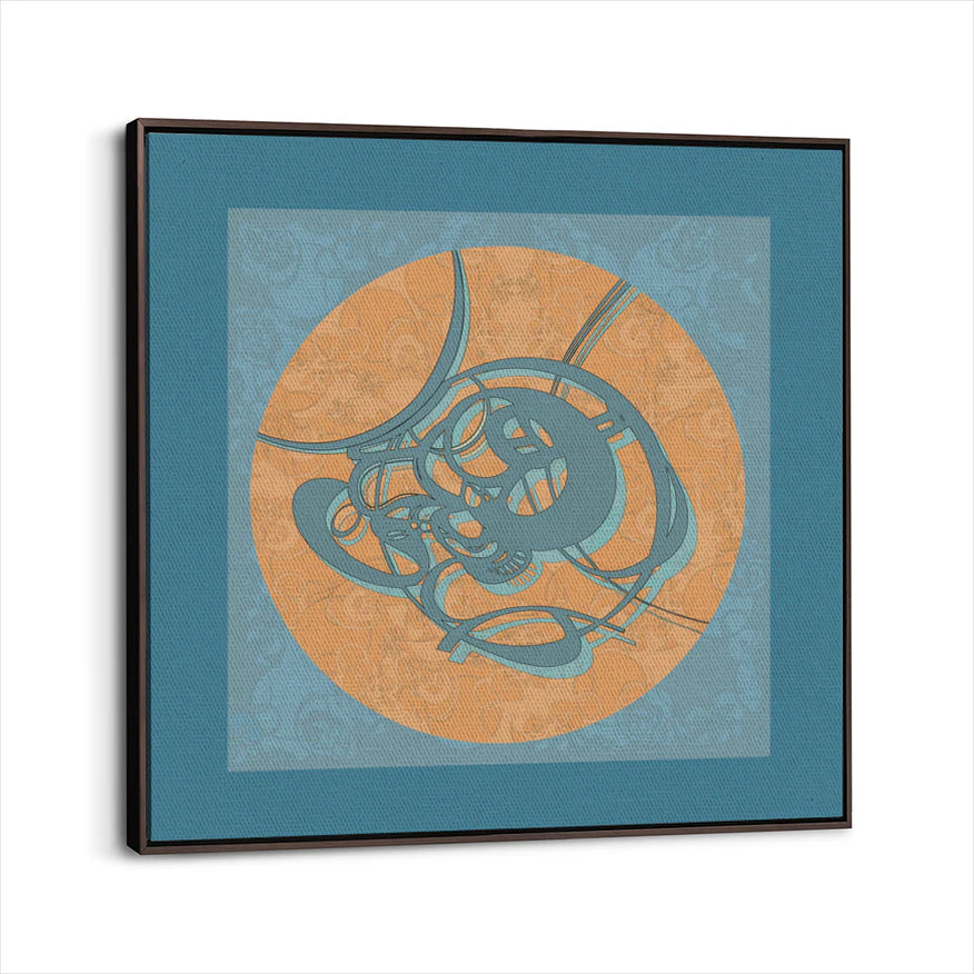 framed-canvas-dark-walnut