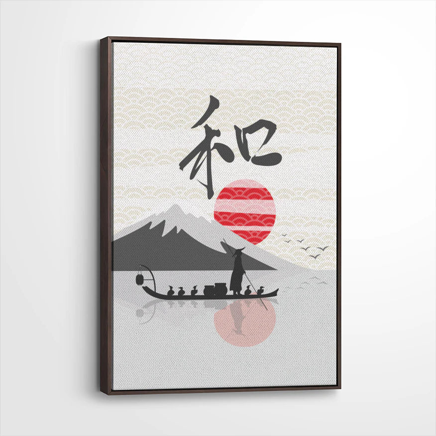 framed-canvas-dark-walnut