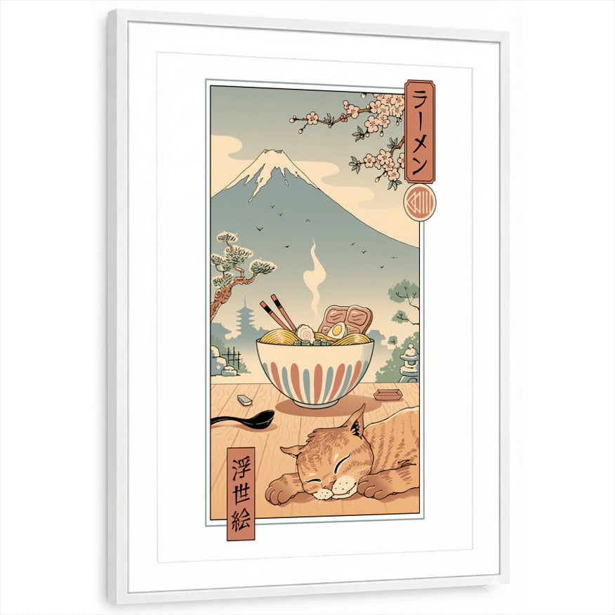 framed-print-white-matted
