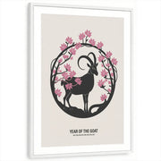 framed-print-white-matted