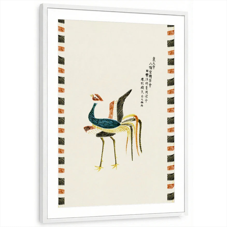 framed-print-white-matted