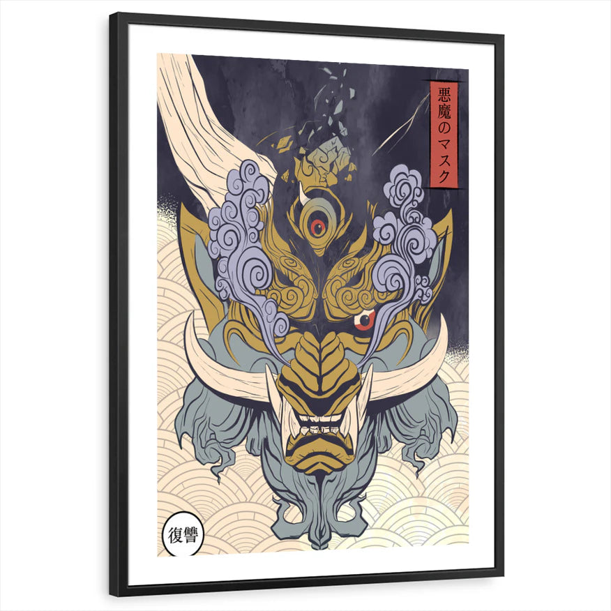 framed-print-black-white-border