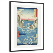 framed-print-black-white-border