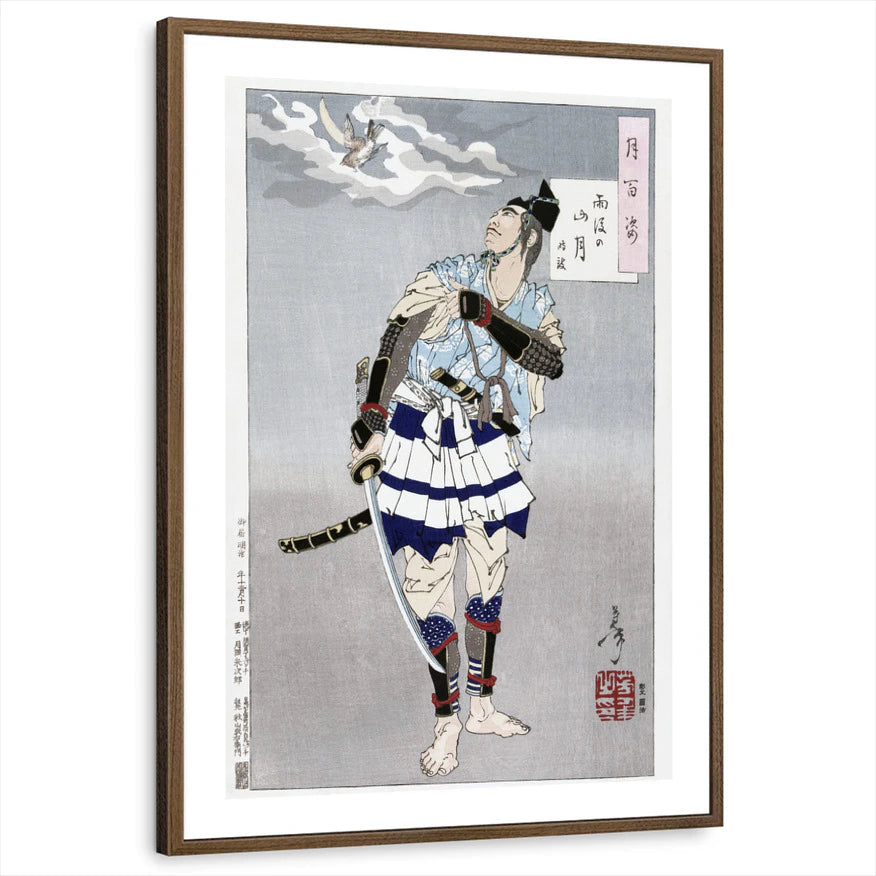framed-print-brown-walnut-white-border