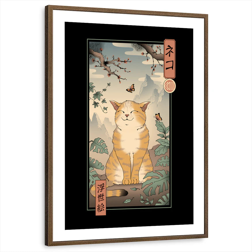 framed-print-brown-walnut-white-border