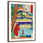 framed-print-brown-walnut-white-border