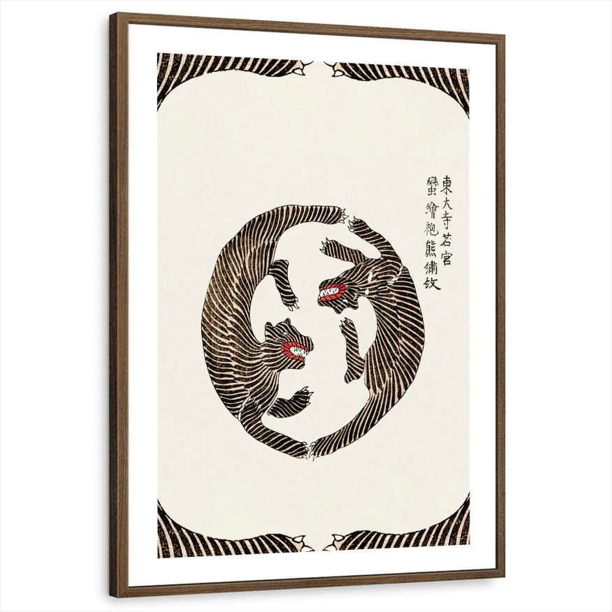 framed-print-brown-walnut-white-border