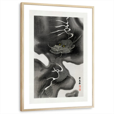 framed-print-natural-wood-white-border
