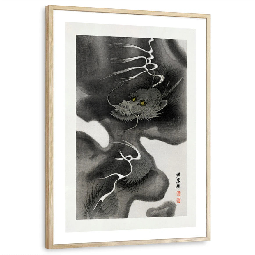 framed-print-natural-wood-white-border