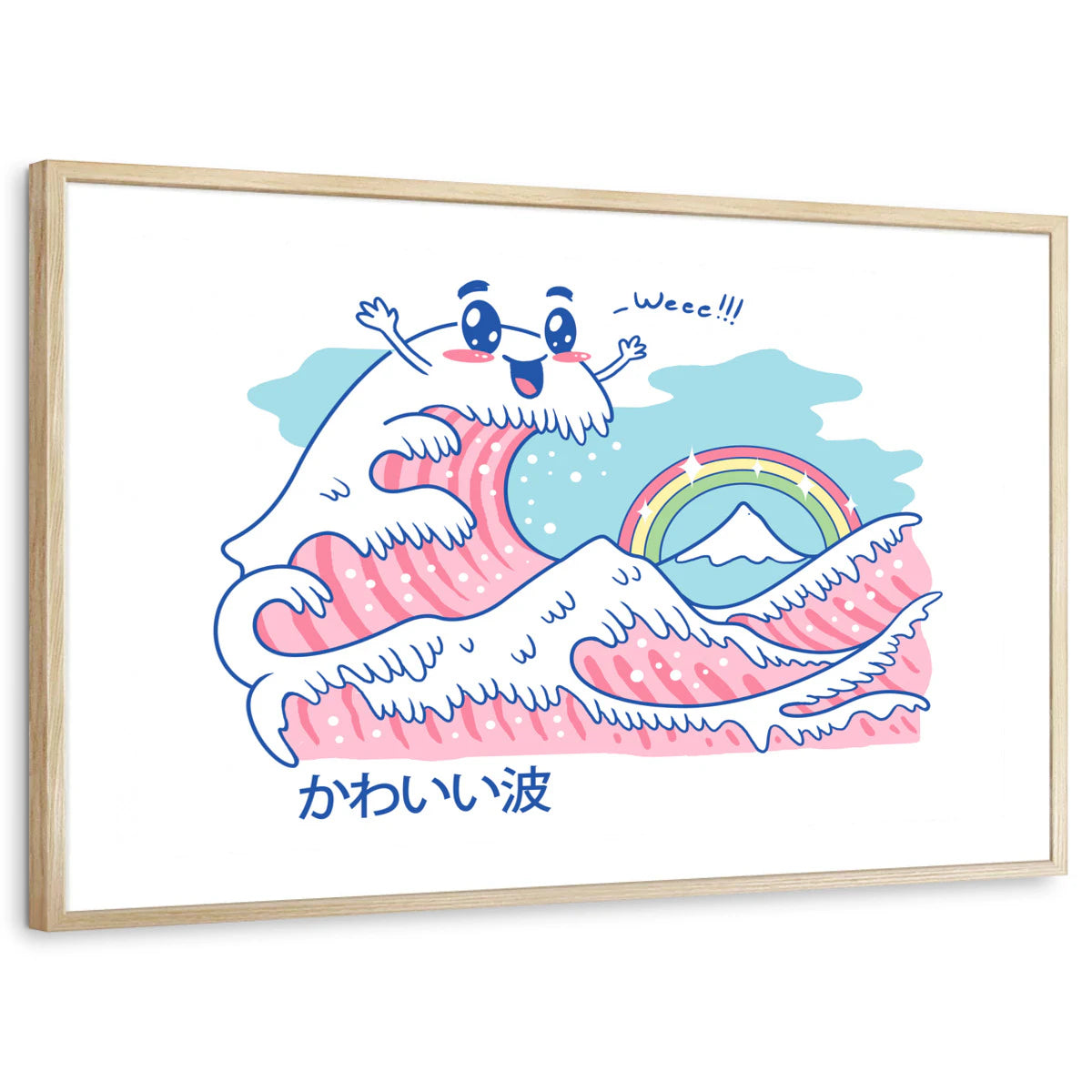framed-print-natural-wood-white-border