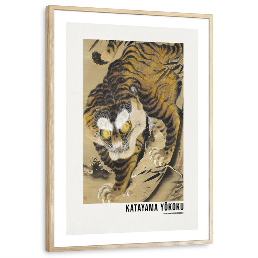 framed-print-natural-wood-white-border