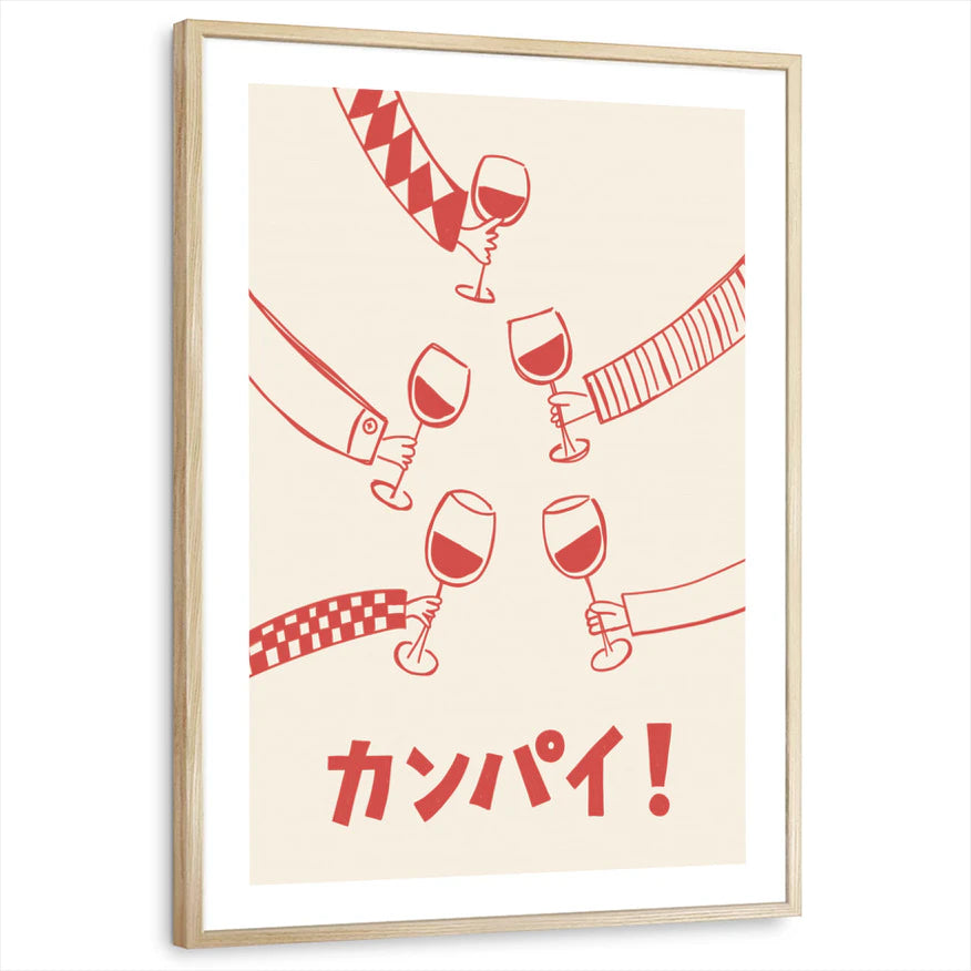 framed-print-natural-wood-white-border