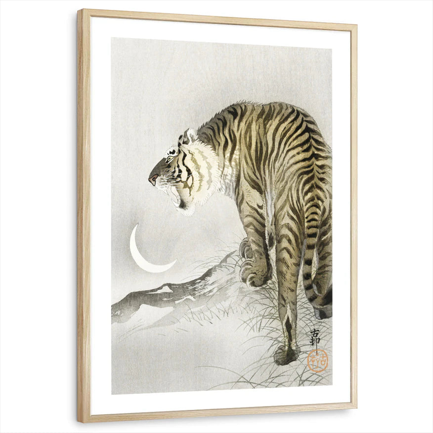 framed-print-natural-wood-white-border