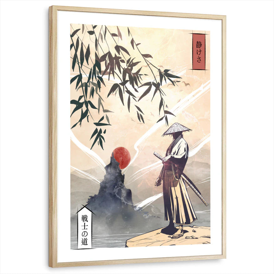 framed-print-natural-wood-white-border