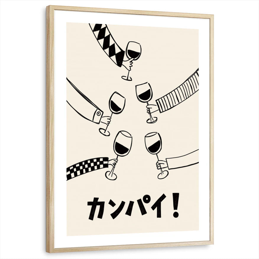 framed-print-natural-wood-white-border