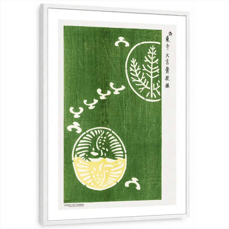 framed-print-white-white-border