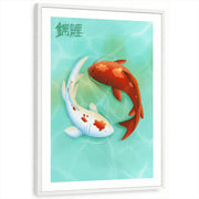 framed-print-white-white-border