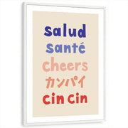 framed-print-white-white-border