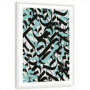 framed-print-white-white-border