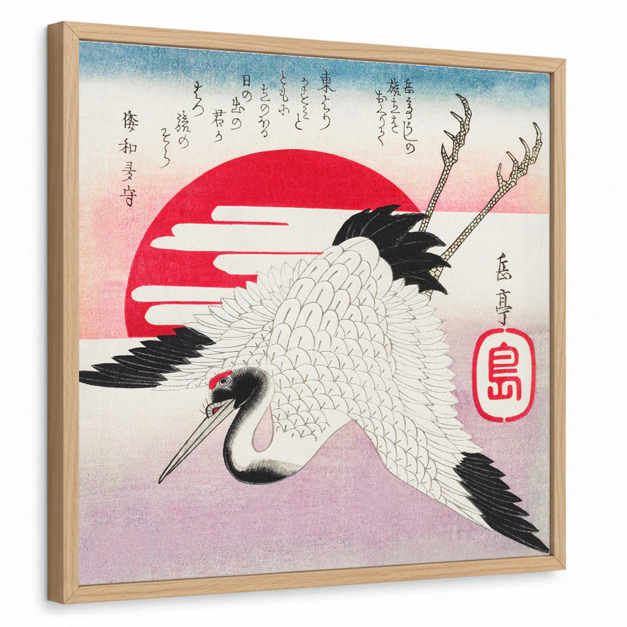 framed-print-natural-wood-standard