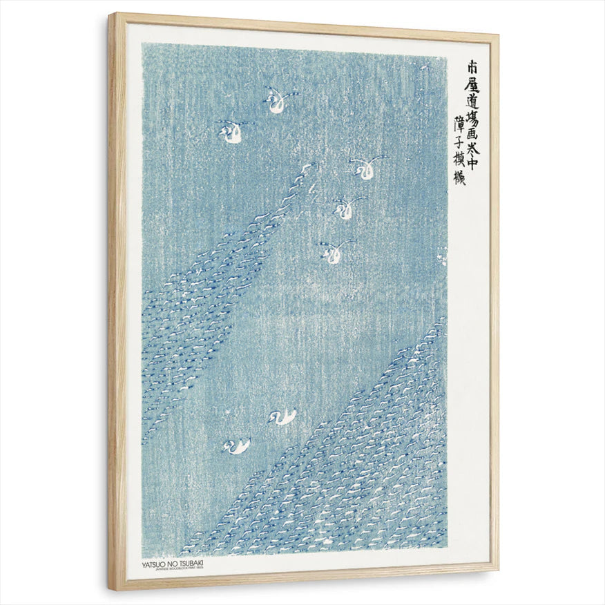framed-print-natural-wood-standard