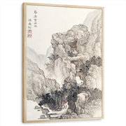 framed-print-natural-wood-standard